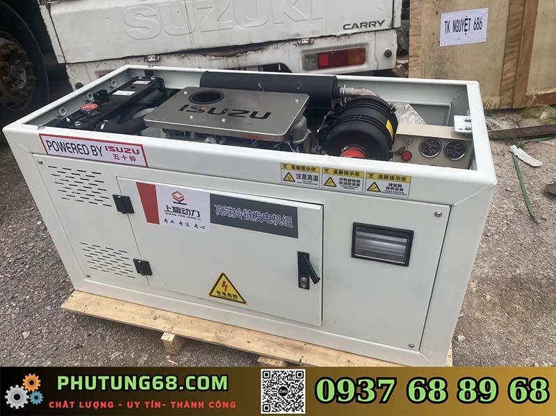 Máy phát điện công lạnh