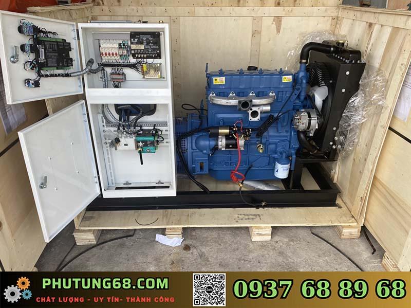 Máy phát điện 50 kw Máy phát điện dùng cho trang trại có tủ ats