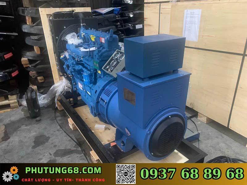 Máy phát điện 30 – 50 Kw Kasumi có tủ ats Máy phát điện 30 – 50 Kw Kasumi có tủ ats