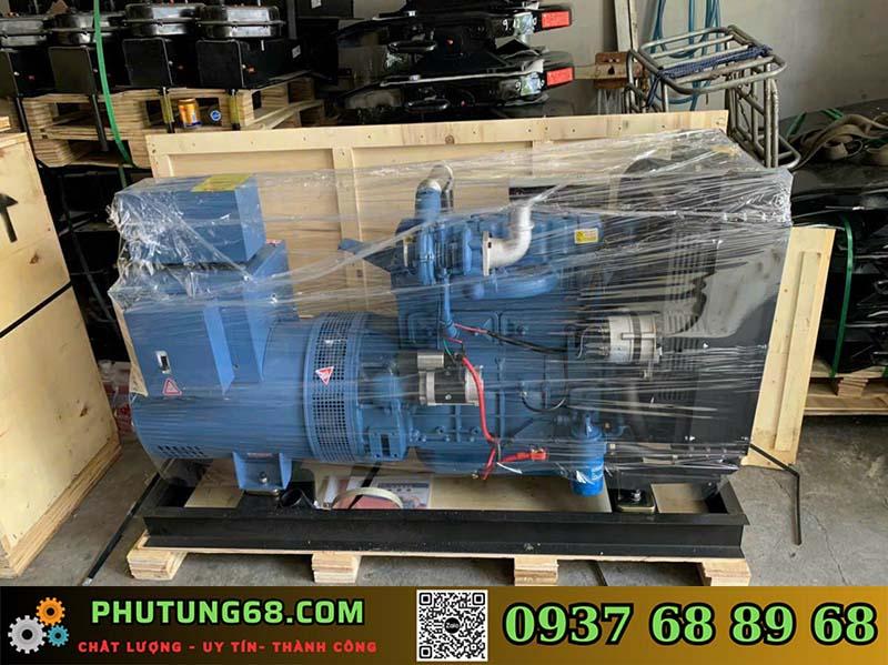 Máy phát điện 30 – 50 Kw Kasumi có tủ ats Máy phát điện 30 – 50 Kw Kasumi có tủ ats