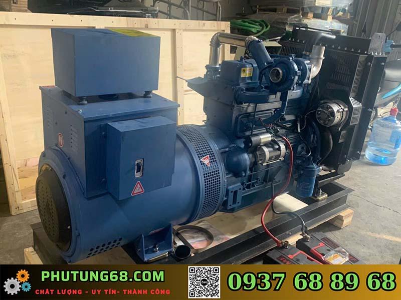 Máy phát điện 30 – 50 Kw Kasumi có tủ ats Máy phát điện 30 – 50 Kw Kasumi có tủ ats